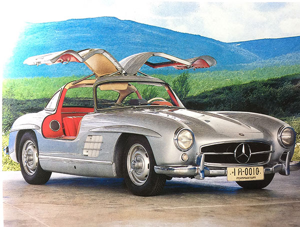 รถยนต์พระที่นั่ง