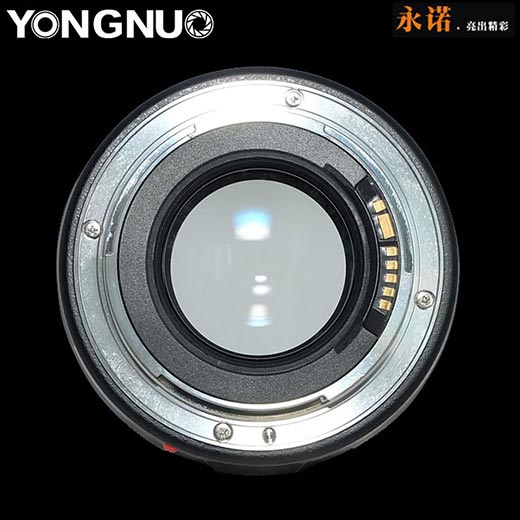 Yongnuo