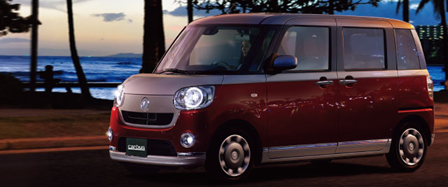 โตโยต้า ไดฮัทสุ