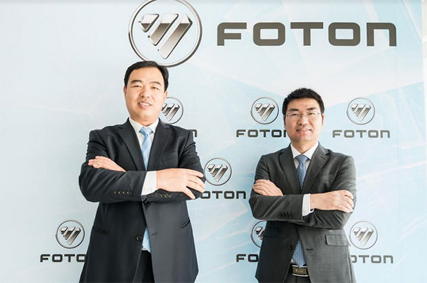 Foton Motor