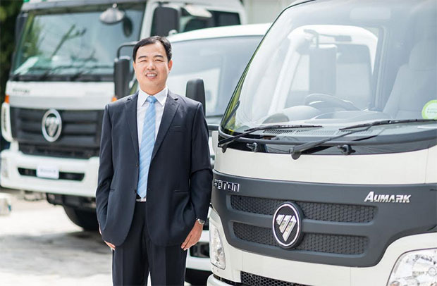 Foton Motor