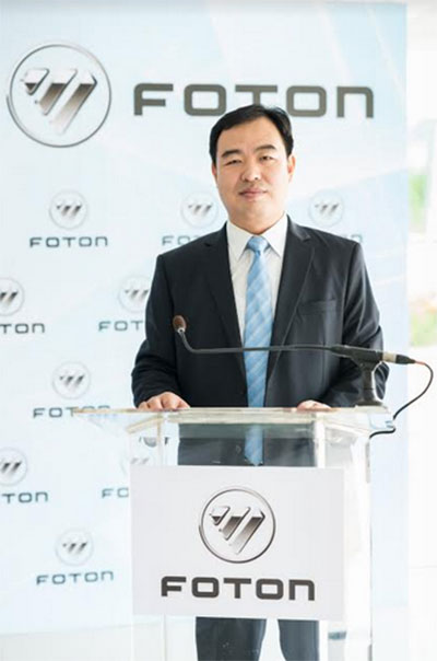 Foton Motor