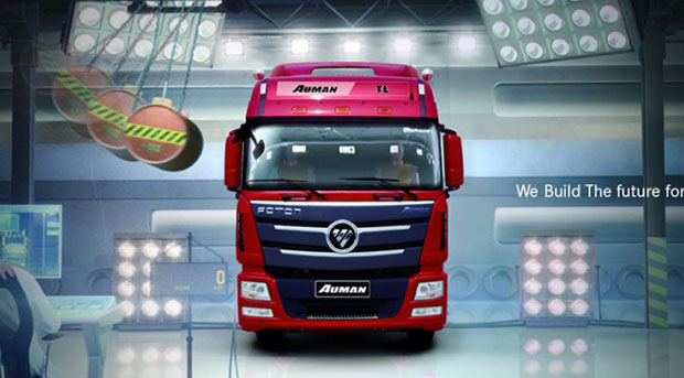 Foton Motor