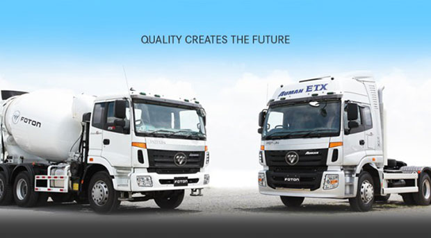 Foton Motor