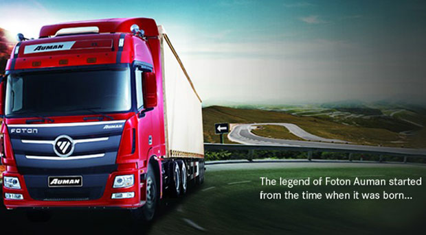 Foton Motor