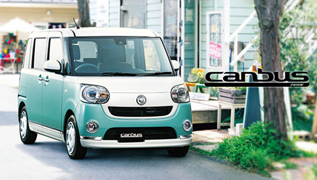 Daihatsu Canbus