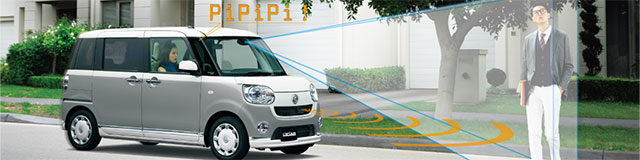 Daihatsu Canbus