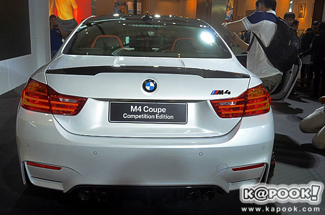 BMW M4 Coupe Competition Edition 2016