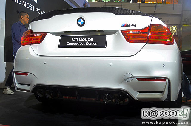 BMW M4 Coupe Competition Edition 2016