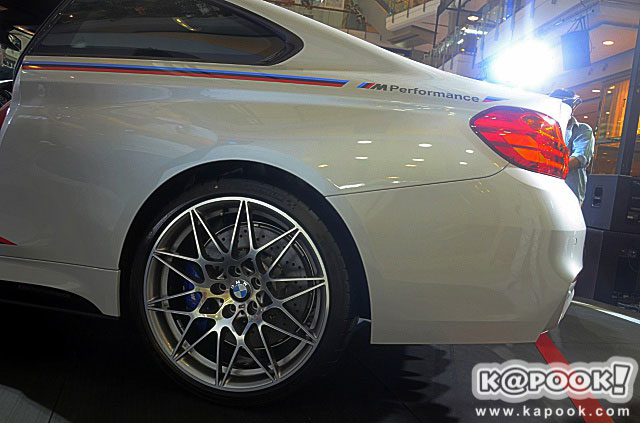BMW M4 Coupe Competition Edition 2016