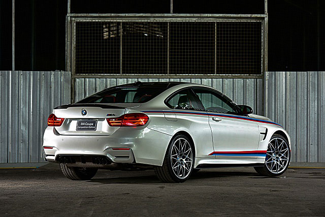 BMW M4 Coupe Competition Edition 2016
