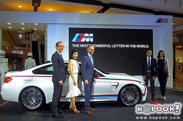 BMW M4 Coupe Competition Edition 2016