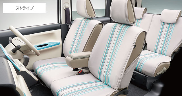 Daihatsu Canbus