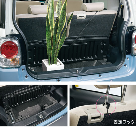 Daihatsu Canbus