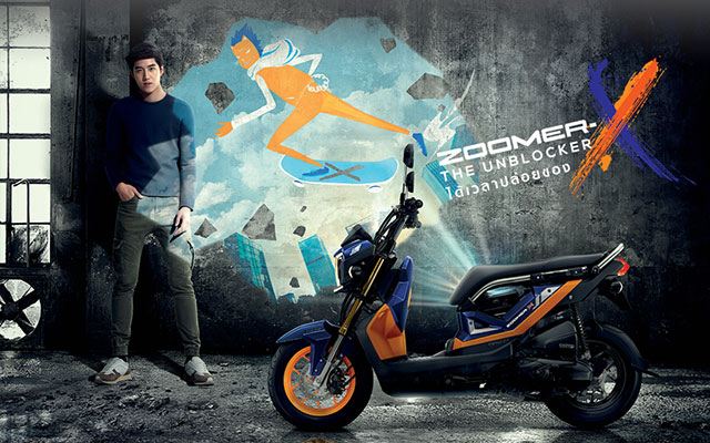 Honda ZOOMER-X 2016