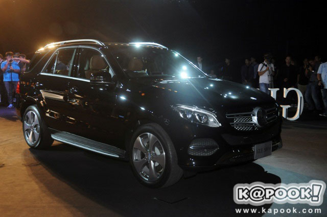 Mercedes Benz GLE 500 e 4MATIC