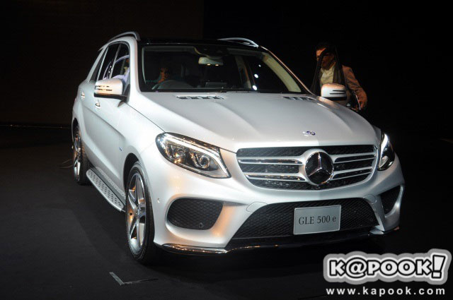 Mercedes Benz GLE 500 e 4MATIC