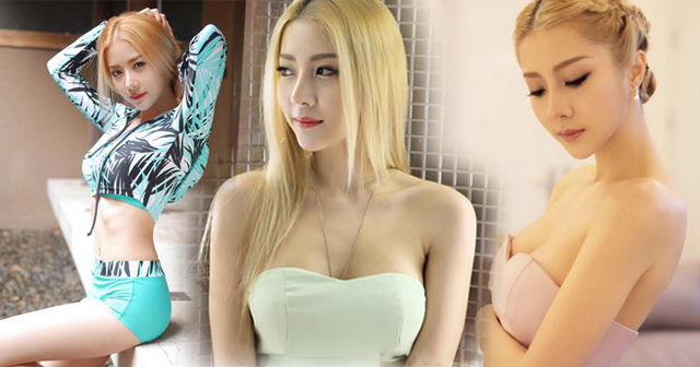 เนย เนโกะจัมพ์