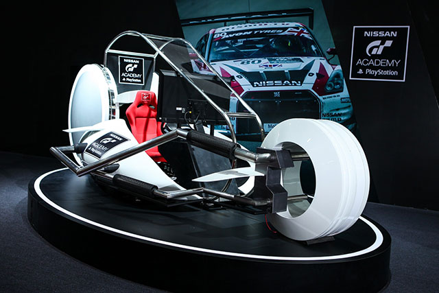 Nissan GT Academy