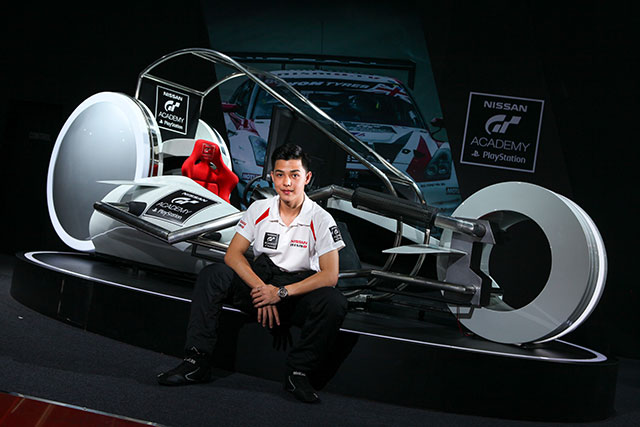 Nissan GT Academy