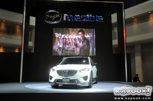 Mazda CX-5 Racing Concept