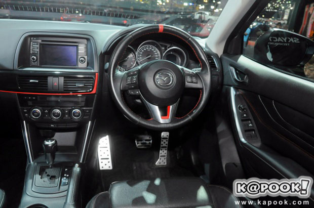 Mazda CX-5 Racing Concept