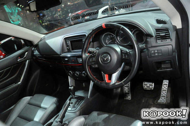 Mazda CX-5 Racing Concept