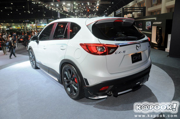 Mazda CX-5 Racing Concept