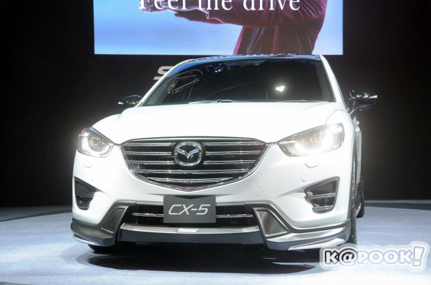 Mazda CX-5 Racing Concept