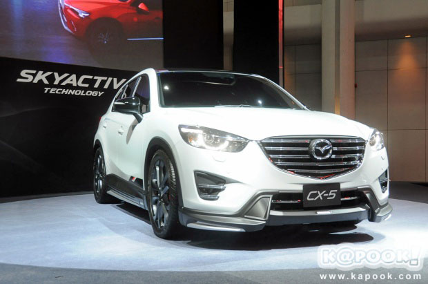 Mazda CX-5 Racing Concept