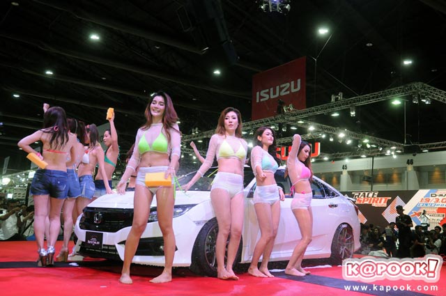 พริตตี้ล้างรถ Bangkok Auto Salon 2016