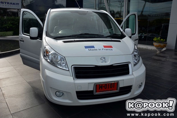 Peugeot Expert
