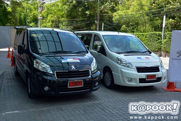 Peugeot Expert