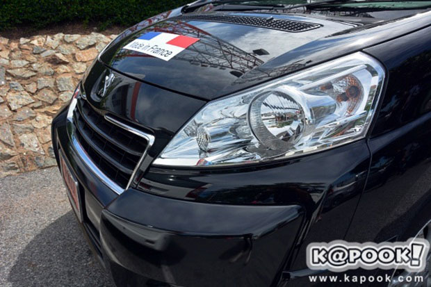 Peugeot Expert