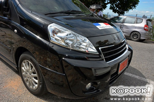 Peugeot Expert