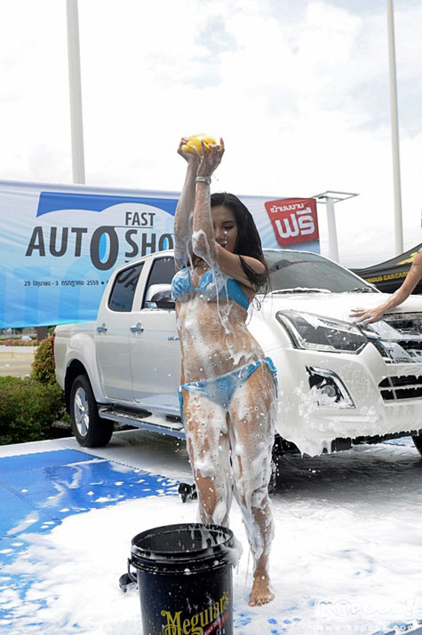 พริตตี้ล้างรถ Fast Auto Show 2016