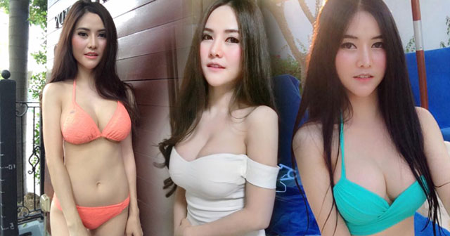 บลู จิรารัตน์