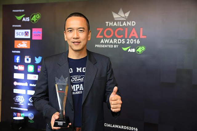 Thailand Zocial Awards