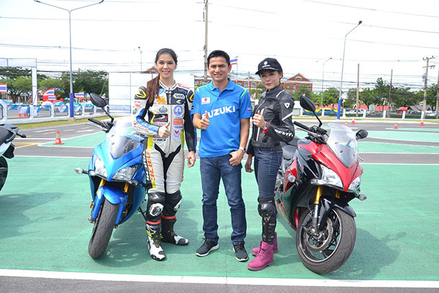 Suzuki Riding School
