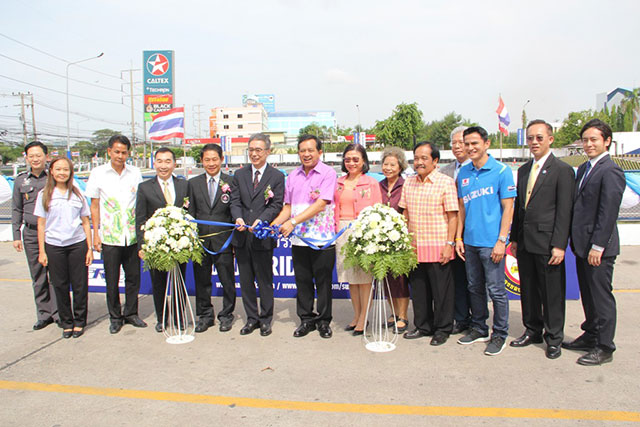 Suzuki Riding School