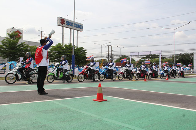 Suzuki Riding School