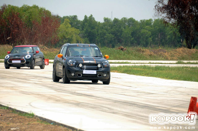 MINI Driving Experience 2016