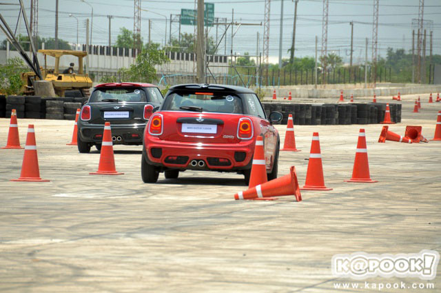 MINI Driving Experience 2016