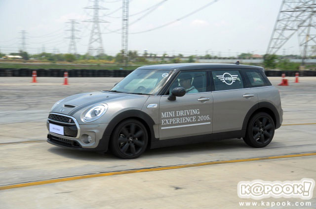 MINI Driving Experience 2016