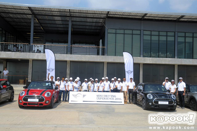 MINI Driving Experience 2016