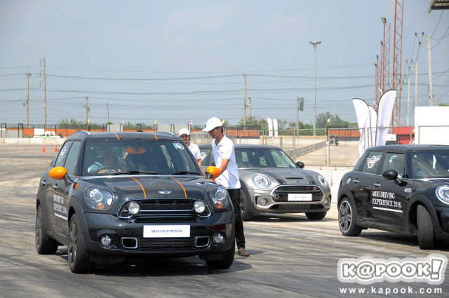 MINI Driving Experience 2016