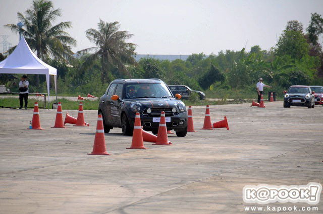 MINI Driving Experience 2016