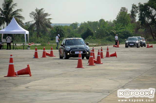 MINI Driving Experience 2016
