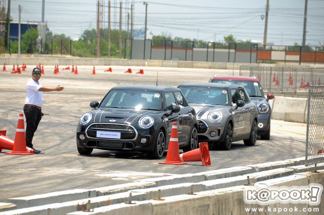 MINI Driving Experience 2016