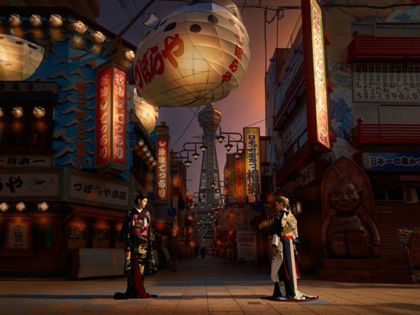 ไฟต่อเนื่อง